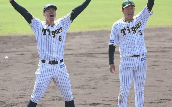 阪神大山悠輔と佐藤輝明４番争いは延長戦に突入　昨季22本塁打マルテも闘志を燃やす