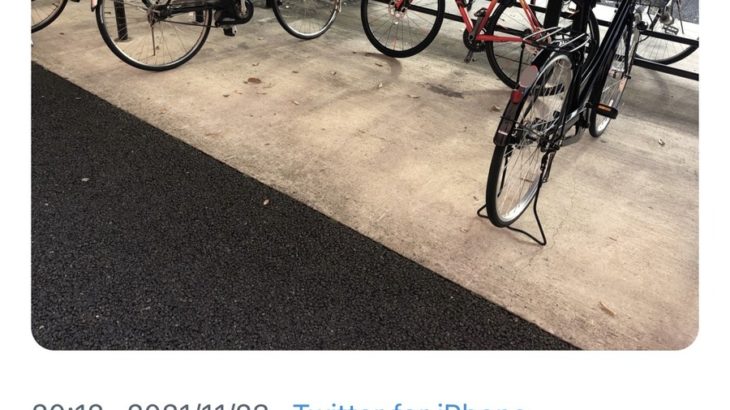 【画像あり】Twitter民「チャリカスの自転車の止め方ヤバすぎワロタｗｗｗｗｗｗｗｗｗｗｗｗｗｗｗｗｗｗｗｗｗｗｗｗ」
