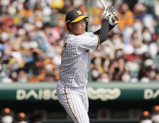 【阪神】５番大山悠輔が二塁打含むマルチ安打、開幕に向け６試合連続安打