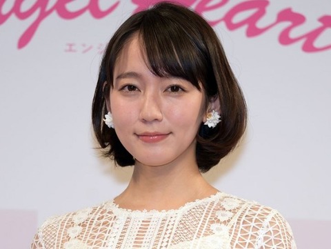 【悲報】女優の吉岡里帆さん、変なCMでしか見かけなくなってしまう