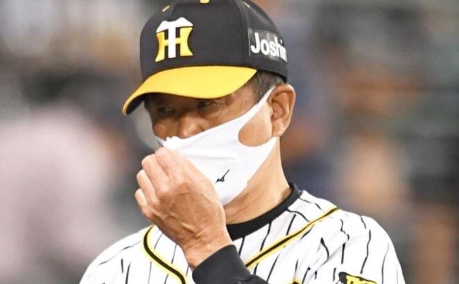 コロナ感染者続出の阪神２軍が２日以降順次帰阪へ　陽性者との接触状況を鑑みながら