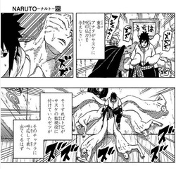 【NARUTO】トビがサスケの監視役に付けてたゼツキモすぎだろ