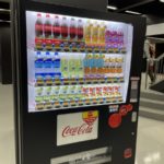 【画像】東京ドームの自販機の値段www