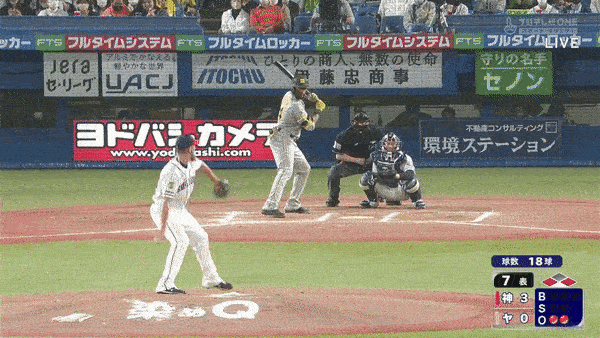 ヤクルト０ー６阪神　７回表　メル・ロハス・ジュニア　第3号3ランホームラン！！！