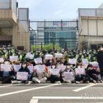 【韓国】なぜ今？　韓国警察、日本の処理水放出に反対した学生を1年経て書類送検＝ネット　「親日政権だから」