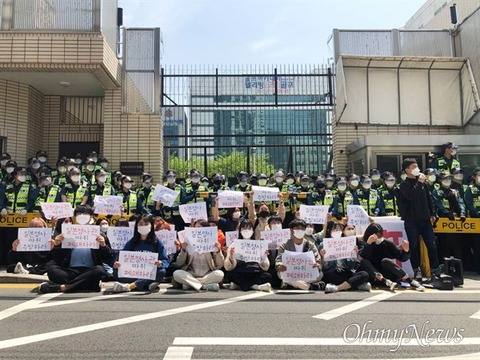 【韓国】なぜ今？　韓国警察、日本の処理水放出に反対した学生を1年経て書類送検＝ネット　「親日政権だから」