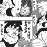 【衝撃】ドラゴンボールの孫悟空が心臓病になった原因はこちらｗｗｗ