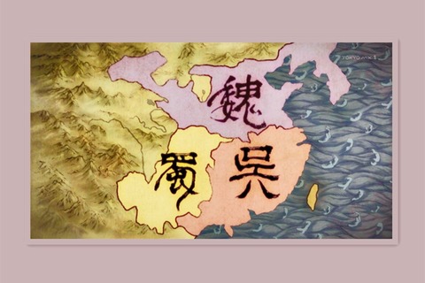 【北部は魏で南部は倭】日本のアニメが三国時代の地図で朝鮮半島を「魏」に、韓国ネット民から不満殺到で謝罪