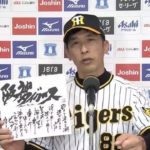 【疑問】何で矢野監督が阪神ファンに叩かれとるんや？？