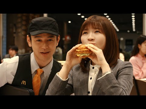 妻夫木聡、マクドナルドに「マスタードバーガー」熱望