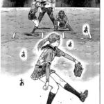 野球漫画で一番面白いのセーラーエース説