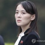 【軍事】金正恩氏の妹が韓国に警告 「われわれは南朝鮮に対する多くのことを再考する。深刻な脅威に直面することになる」