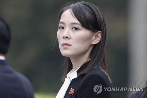 【軍事】金正恩氏の妹が韓国に警告 「われわれは南朝鮮に対する多くのことを再考する。深刻な脅威に直面することになる」