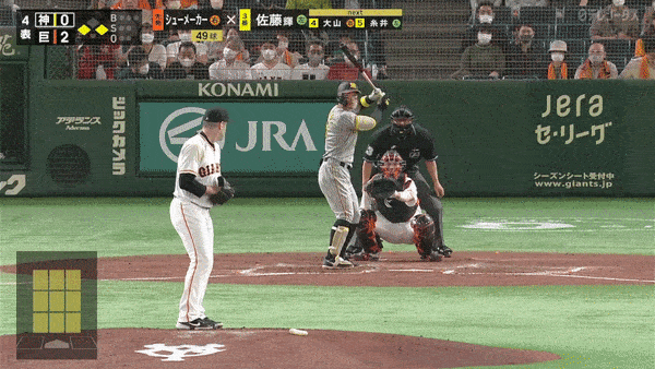 巨人２ー１阪神　4回表　中野拓夢盗塁でキャッチャー悪送球で1点返す
