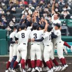 高校野球で大阪桐蔭が強すぎて、有望な中学生たちが「大阪府内の高校に進みたくない」と言う