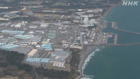 【韓国発狂】福島第一原発の処理水 “問題はない” IAEAが調査結果を公表