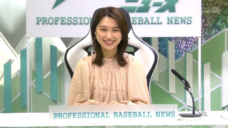 プロ野球ニュース2022さん、とんでもなく若い女性をキャスティングしてしまう