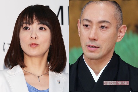 小林麻耶「海老蔵ファンからの誹謗中傷が止まりません」