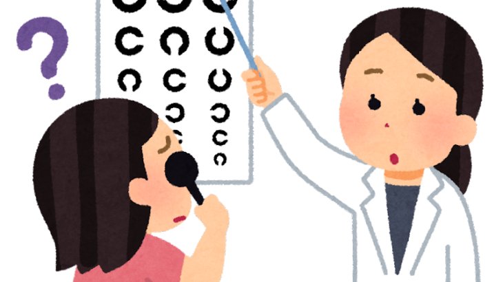 幼稚園児の35.82％が「視力1.0に満たない」　前回から14.7ポイント悪化…　北海道