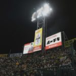 阪神　ラッキーセブンにLED照明による「模擬ジェット風船」の演出が初披露
