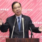 【パヨク】志位委員長　参院選に「共産党の躍進で自民党、公明党、日本維新の会、国民民主党による平和を壊す翼賛体制を許さない審判を下そう」