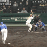【阪神】2回裏 小幡、神走塁！バッテリーエラー間に1点追加！！