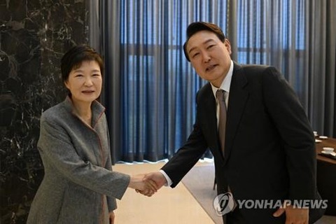 【韓国】尹錫悦韓国次期大統領　朴槿恵氏と面会「本当に申し訳なかった」「面目ない」