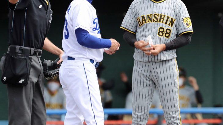 原、立浪、矢野が同じ川で溺れていたら