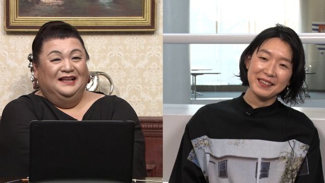 【確かに】江口のりこさんが「マツコ会議」で話した”あるエピソード”に共感の声続出？