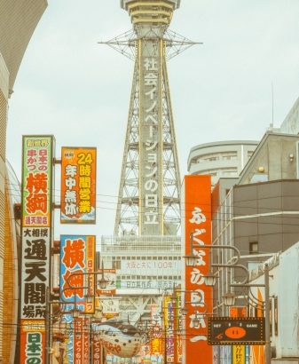 大阪・通天閣に60mの滑り台「タワースライダー）」が完成　料金はなんと……
