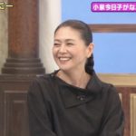 小泉今日子「だから小泉今日子が生まれた」影響を受けた2人の存在