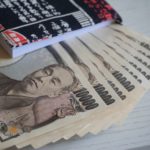 【人民日報】日本円はなぜ暴落したのか？