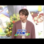 【KAT-TUN】中丸雄一『旅サラダ』新レギュラー就任　生中継で全国各地の“自慢”を発掘