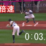 【MLB】イチロー氏が始球式で剛速球を披露　本拠地開幕戦で“登板”し場内大歓声