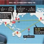 【中国国連大使】「朝鮮半島に戦火」と恫喝、安保理で米国と衝突　