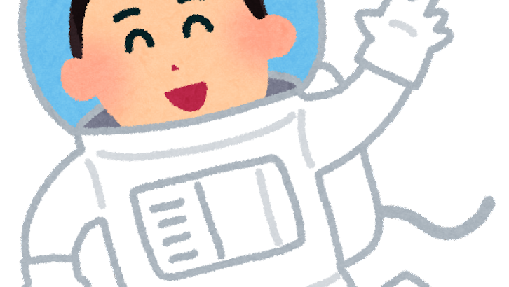 小学1年生が「宇宙飛行士」に応募、英語で自己アピール　その後JAXAから称賛のメールが届く