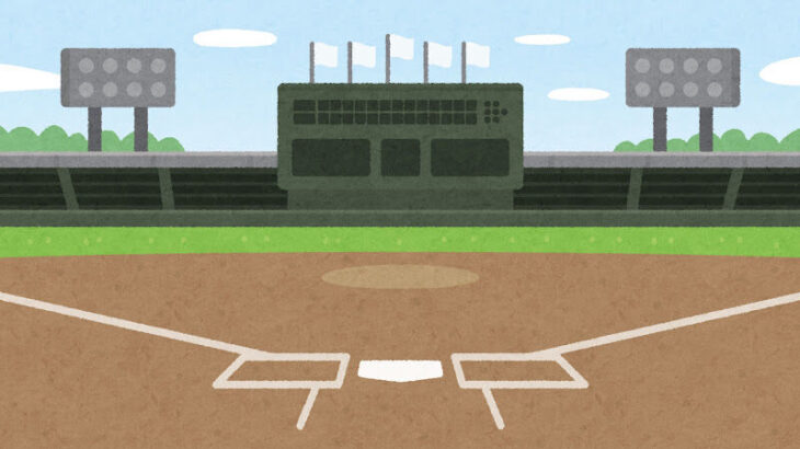 市長「部活動の一環なのに…」　何で野球だけ？高校野球県大会の入場料徴収に疑問