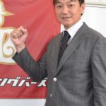 元阪神・浜中氏、和歌山FBのGMに就任　「球団存続させたい」