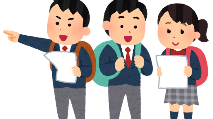 JR東京駅で、公立中学6校が参加する「修学旅行の出発式」が開かれる…　コロナ影響で3年ぶり