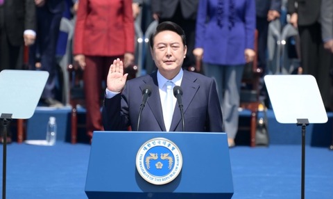 【韓国】尹大統領大統領就任演説のキーワードは「自由」、35回言及