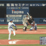 阪神糸原健斗の一打を「ランニング本塁打」に訂正　15日のDeNA戦　NPBが発表