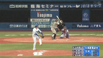 阪神糸原健斗の一打を「ランニング本塁打」に訂正　15日のDeNA戦　NPBが発表