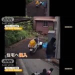 【悲報】520万円のバイクさん、納車から10日で盗まれるｗｗｗｗｗｗｗｗｗｗｗｗｗ