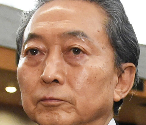 【鳩山由紀夫元首相】バイデン大統領の〝台湾発言〟に言及「ミサイルは日本に飛んでくるのだ」