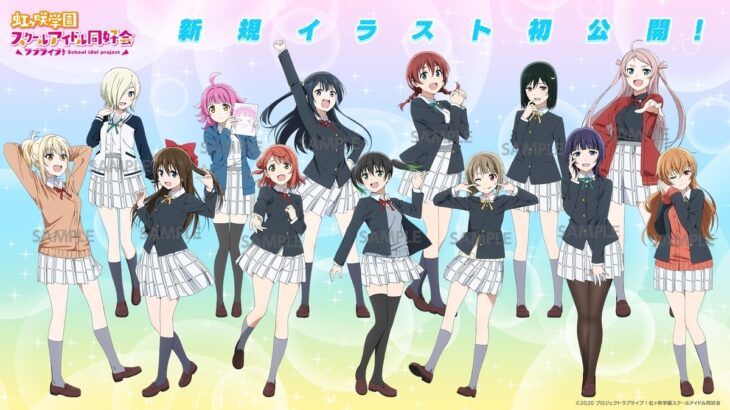 【ラブライブ】「アニガサキ」、残りが半分切った現時点での評価！