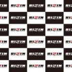 RIZINに衝撃　RIZIN榊原CEO、反社との交際音声流出トラブル？　武尊天心中止の可能性も　情報がtwitterで拡散