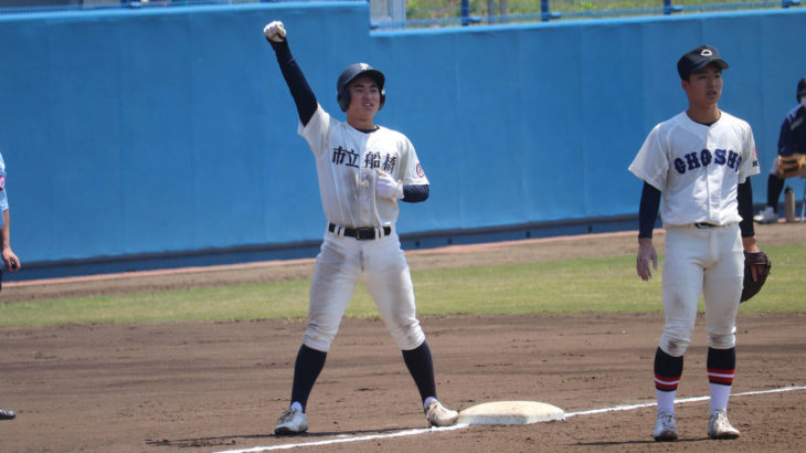 【高校野球】市船橋が銚子商との接戦制し28年ぶりＶ