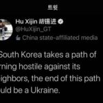 【中韓】　中国官営紙の元編集長　「韓国が敵対的になればウクライナのようになる」