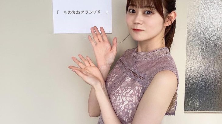 【それよりも…】山下美月さんそっくり 久木田菜々夏さん出演で”ある声”が続出する事態に