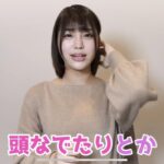 浜辺美波ちゃんに似ている女優を発見したのでみなさんに教えてあげますｗｗｗｗｗｗｗｗｗ